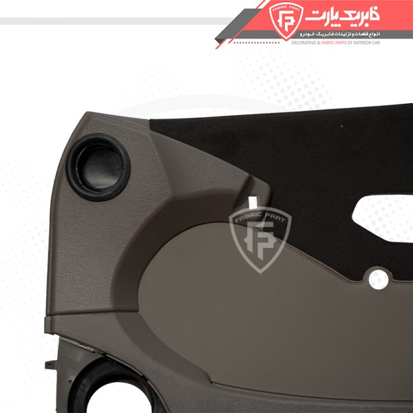 رودری پژو پارس ای ال ایکس جلو راست با لوازم - Image 3