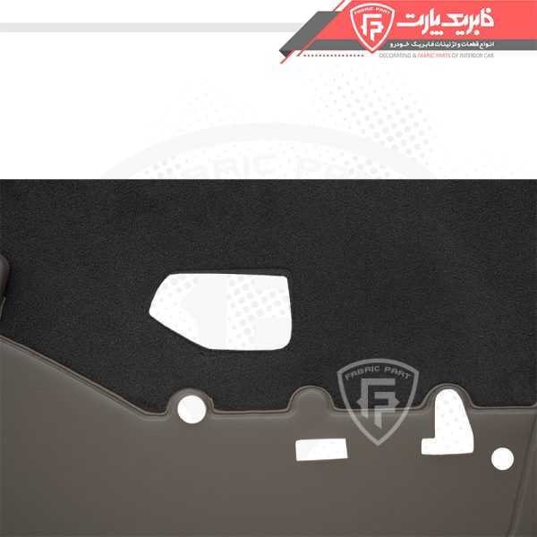 رودری پژو پارس ای ال ایکس جلو راست با لوازم - Image 4