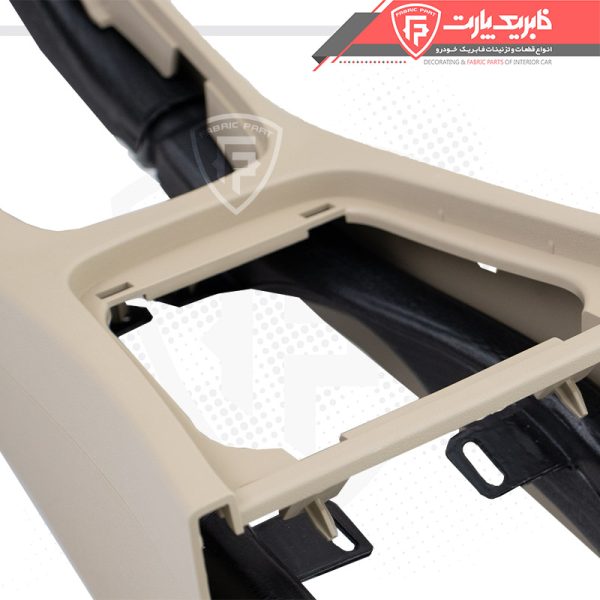 مجموعه کنسول عقب پژو پارس جدید - Image 2