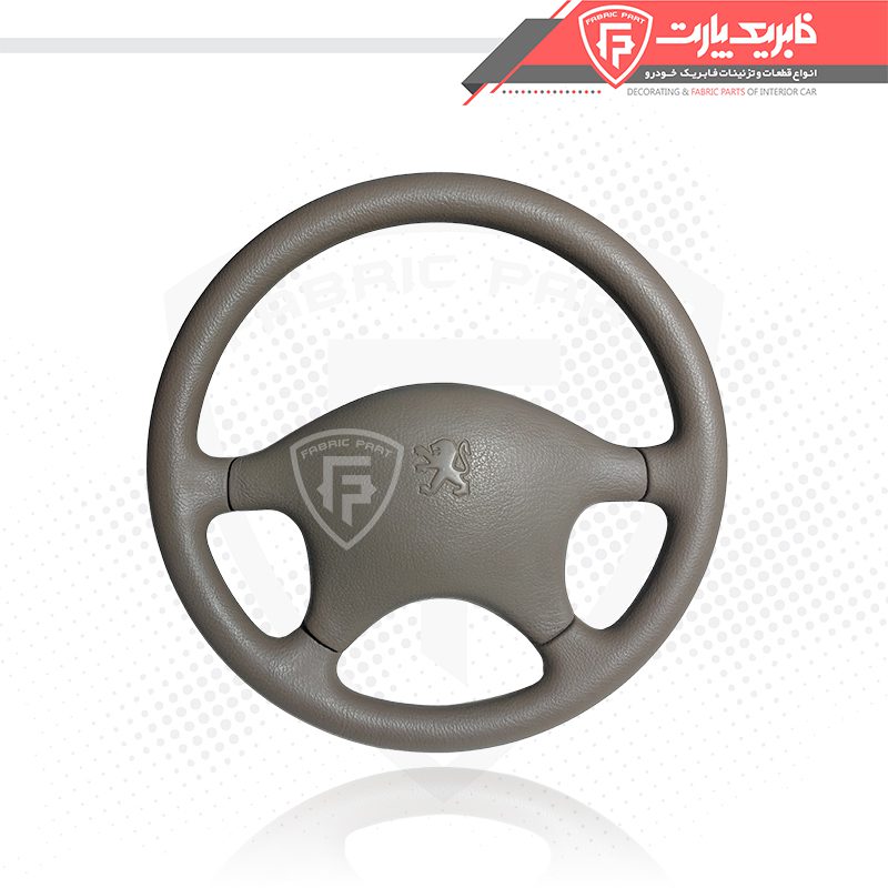 غربیلک فرمان پژو پارس قدیم بژ ELX