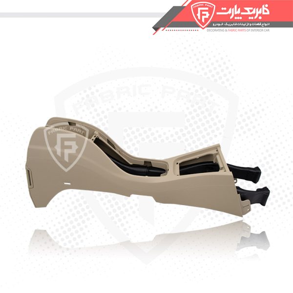 مجموعه کنسول عقب پژو پارس جدید - Image 3