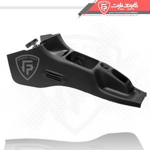 مجموعه کنسول پژو 207 جلو با جاسیگاری