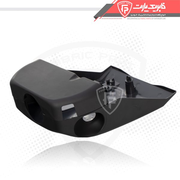 قاب زیر و رویی فرمان پژو 405 و پارس قدیم مشکی - Image 3