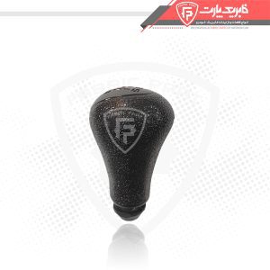 سر دسته دنده پراید صبا