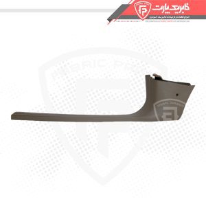 قاب رکاب جلو چپ پژو 405 و پارس بژ