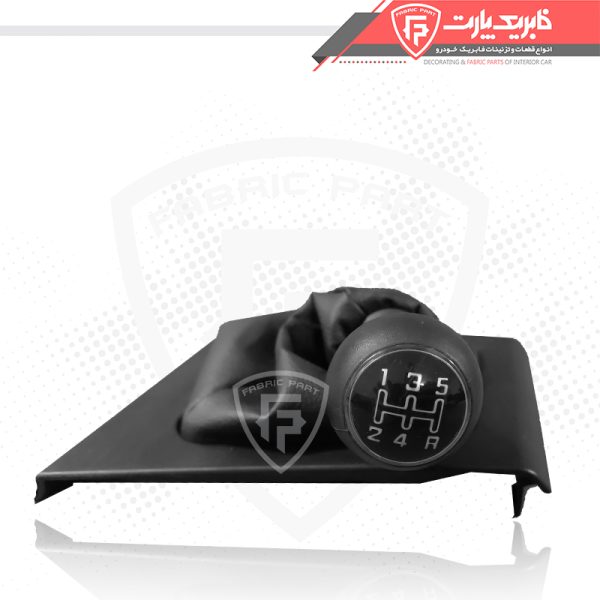 مجموعه سر دسته دنده و گردگیر مونتاژ شده پژو 405 و پارس قدیم مشکی - شرکتی - Image 2