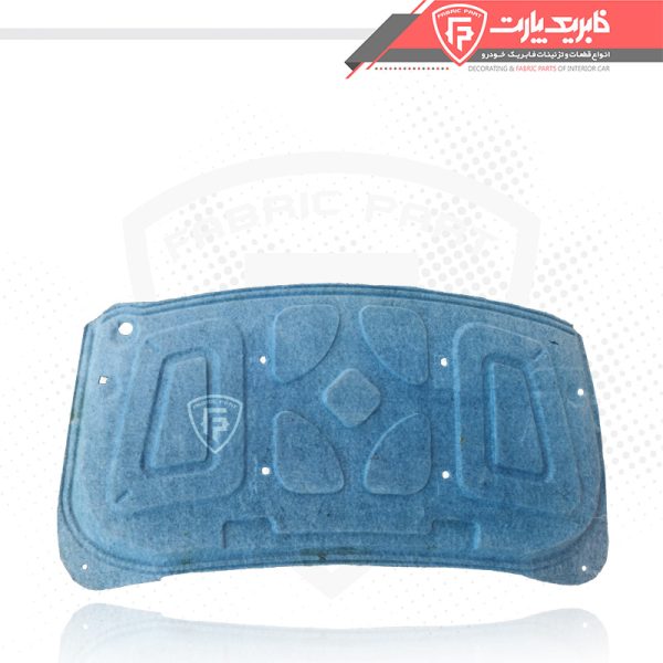 نمد درب موتور ساینا - Image 2