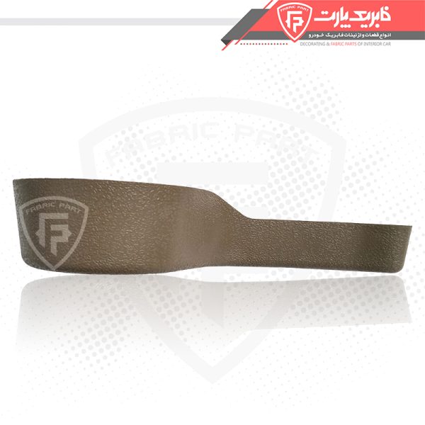 دستگیره بخواب صندلی پژو اهرمی قدیم بژ چپ - Image 3