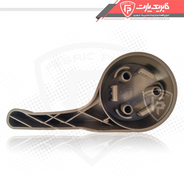 دستگیره بخواب صندلی پژو اهرمی قدیم بژ چپ - Image 2