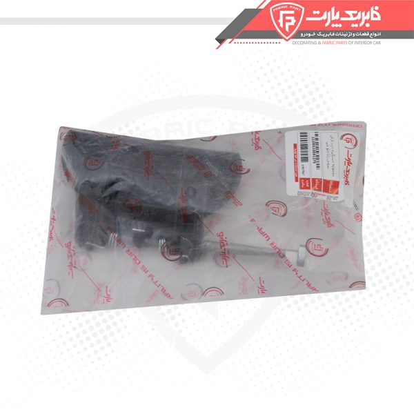 مجموعه دستگیره درب بازکن بیرونی رانا - جلو چپ - Image 3