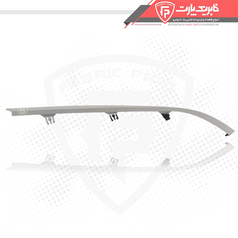 خرید زه ابرویی زیر چراغ پژو پارس نقره ایی جلو راست