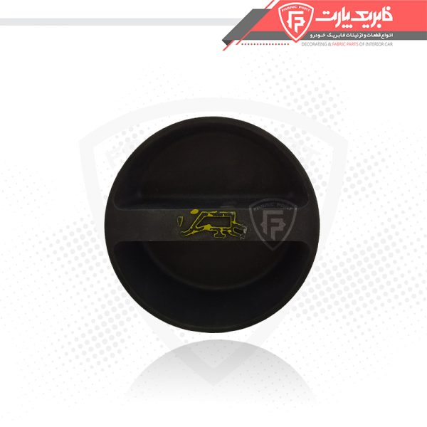 درب روغن با اورینگ پژو 405 و پارس و سمند - Image 3