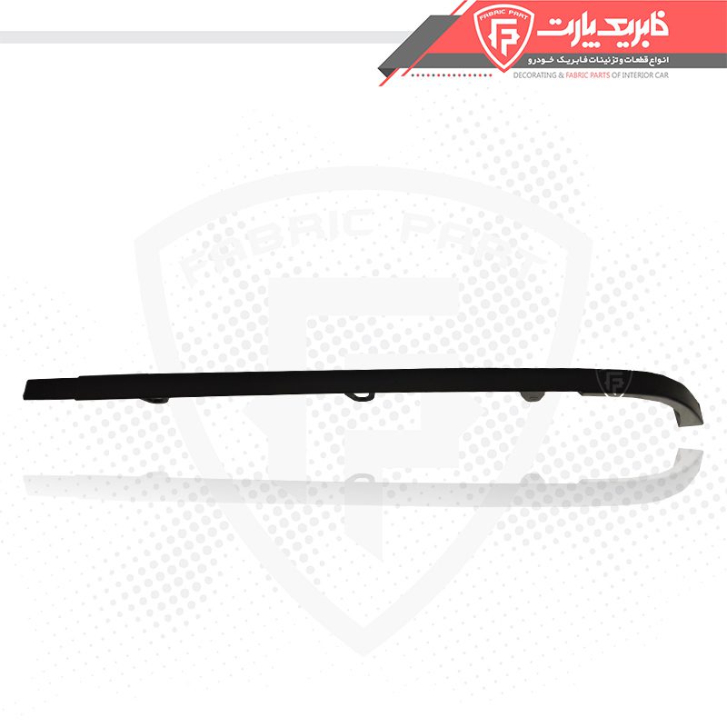 زه ابرویی زیر چراغ پژو 405 مشکی جلو چپ