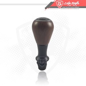 سر دسته دنده پژو 405 و پارس قدیم طرح چوب مات گرید B