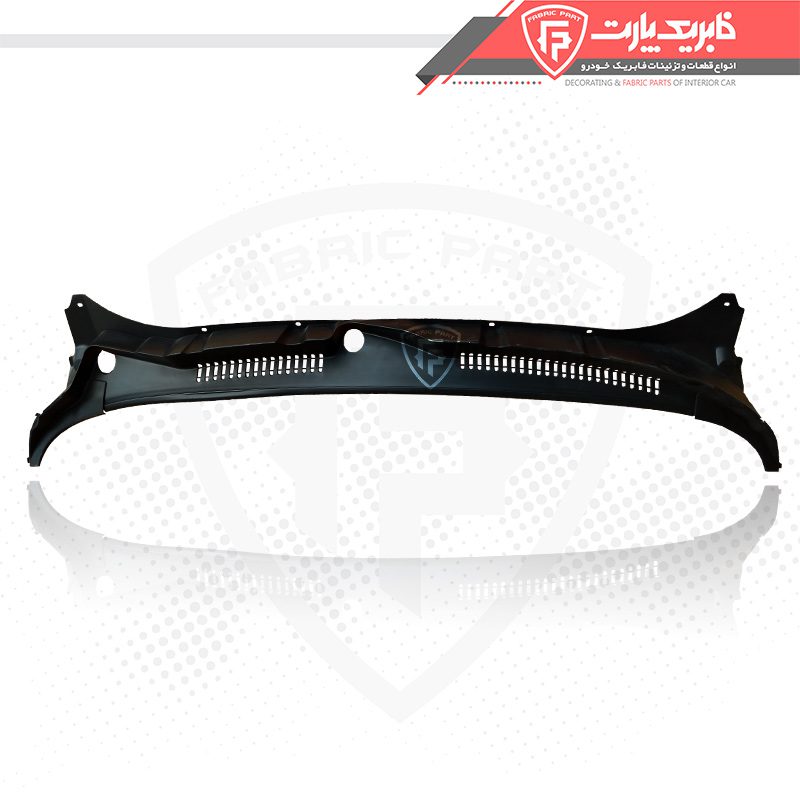 شبکه هواکش زیر شیشه جلو کوییک