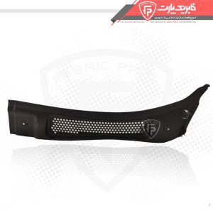 هواکش زیر شیشه جلو رانا سمت راست