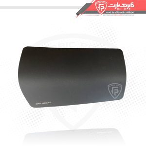 قاب ایربگ داشبورد تیبا طوسی