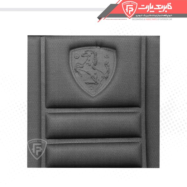 روکش پشتی تخم مرغی - Image 3