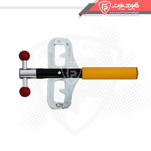 قفل پدال جدید طرح بولاک - Image 3