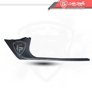 قاب رکاب جلو راست پارس خاکستری