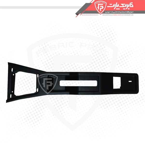 کنسول وانت اریسان - Image 3