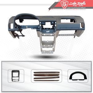 پوسته داشبورد پارس سال با متعلقات جزئی