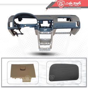 پوسته داشبورد پارس سال با متعلقات قاب ایربگ و درب جعبه داشبورد