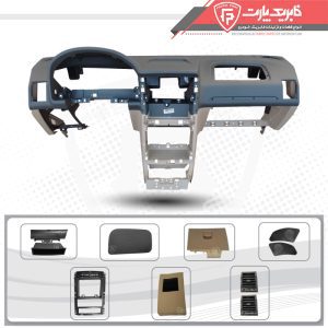 پوسته داشبورد پارس سال با متعلقات کامل