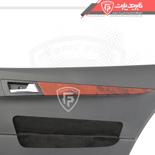 رودری دنا پلاس عقب راست - Image 3