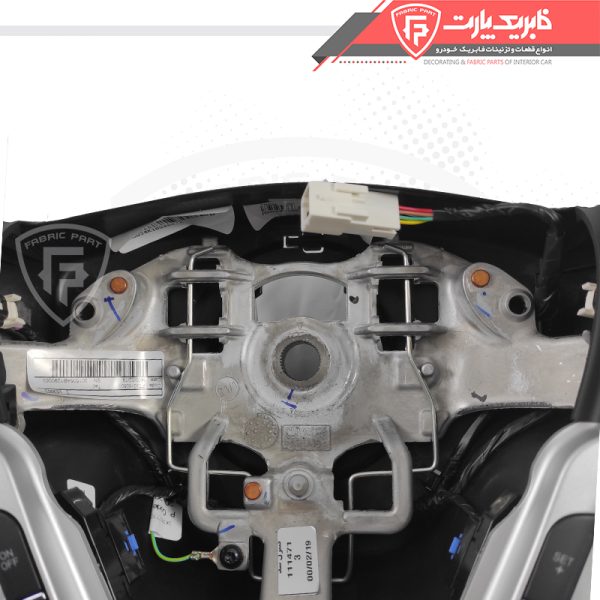 غربیلک فرمان کلید دار پژو 207 چرم دوز - Image 3