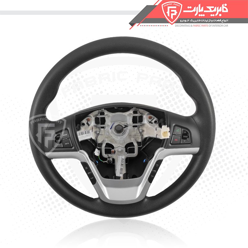 غربیلک فرمان کلید دار پژو 207