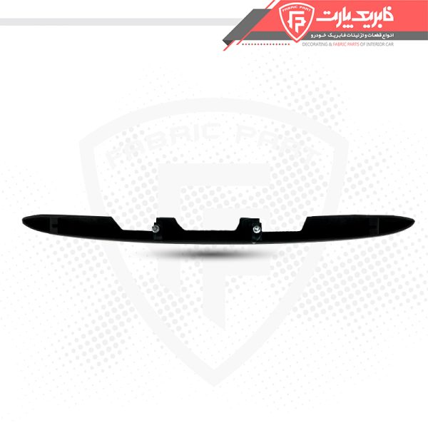 فلاپ دستگیره صندوق عقب پارس مشکی - Image 3