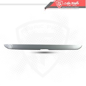 فلاپ دستگیره صندوق عقب پارس نقره ای