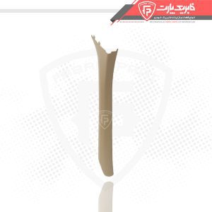 قاب ستون بالا جلو راست دنا کرم