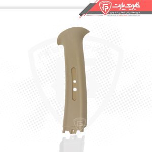 قاب ستون بالا وسط چپ دنا کرم