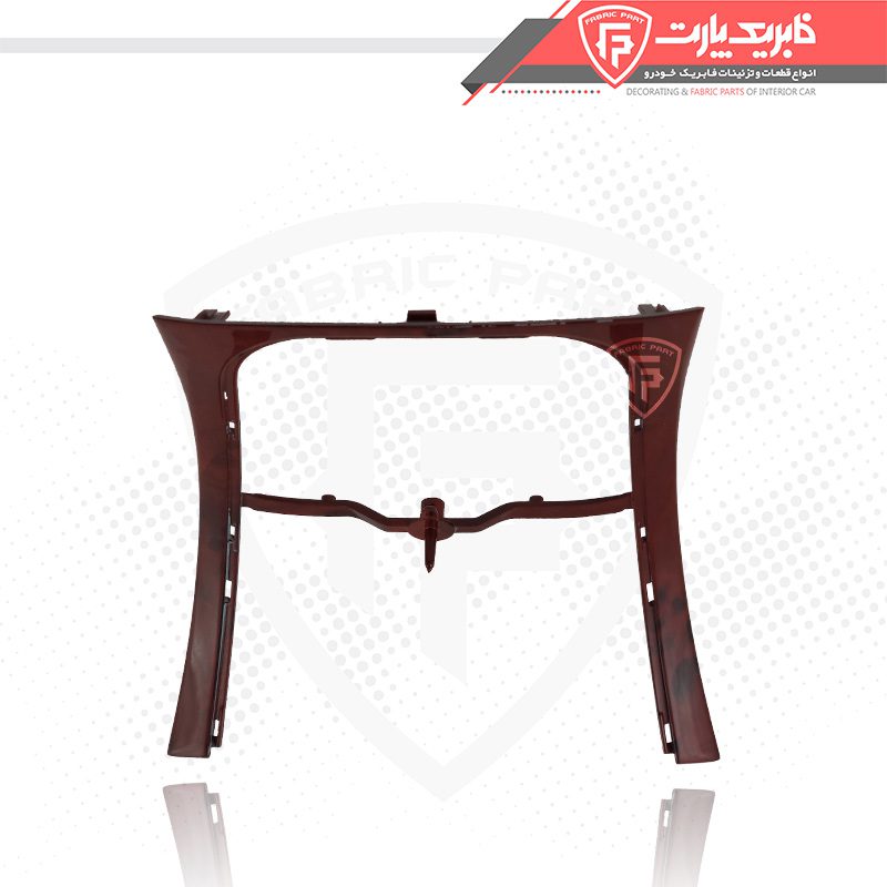 زه طرح چوب یو شکل دنا داشبورد