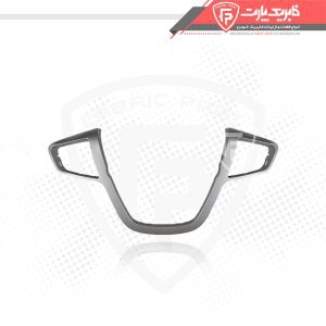 زه تزئینی غربیلک فرمان دنا نقره ای