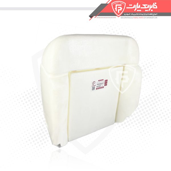 فوم کف صندلی پژو 405 و پارس جلو - Image 3