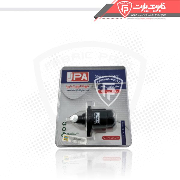 استپر موتور دریچه هوای پژو 206 جدید _ جهان پارت آریا - Image 2