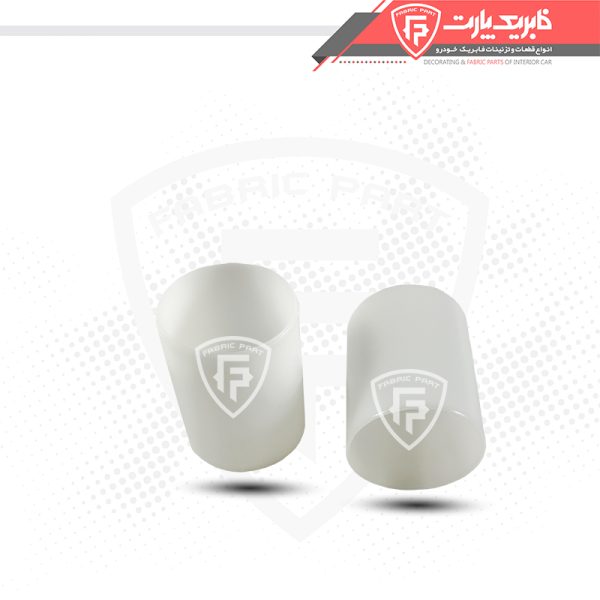 بوش تفلونی داخل بازویی پژو 405 و پارس و سمند _ ایساکو - Image 2