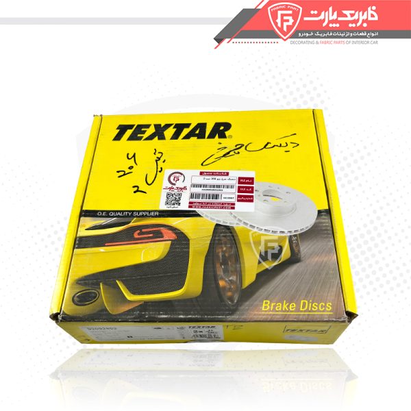 دیسک چرخ پژو 206 تیپ 2 _ برند تکستار - Image 4
