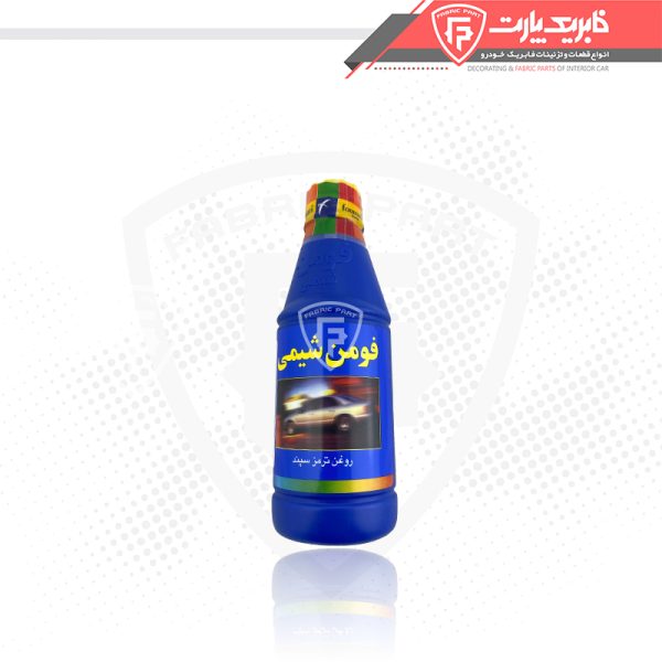روغن ترمز فومن شیمی آبی - Image 4