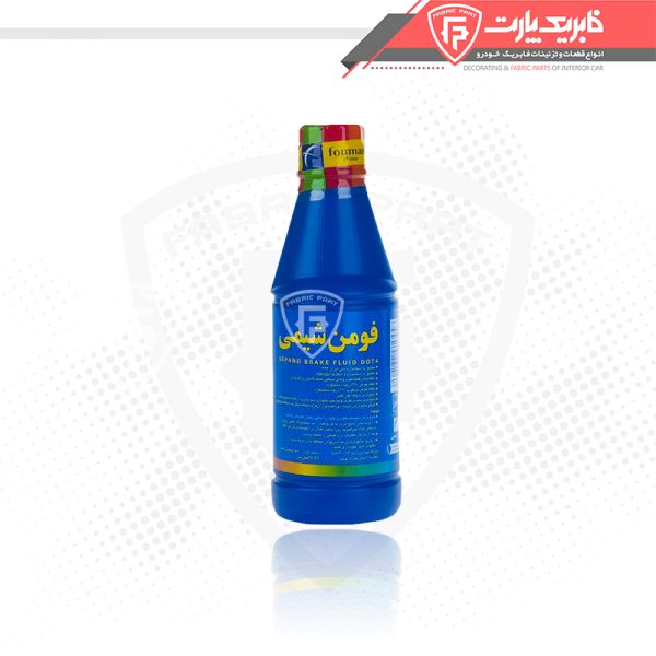 روغن ترمز فومن شیمی آبی - Image 2