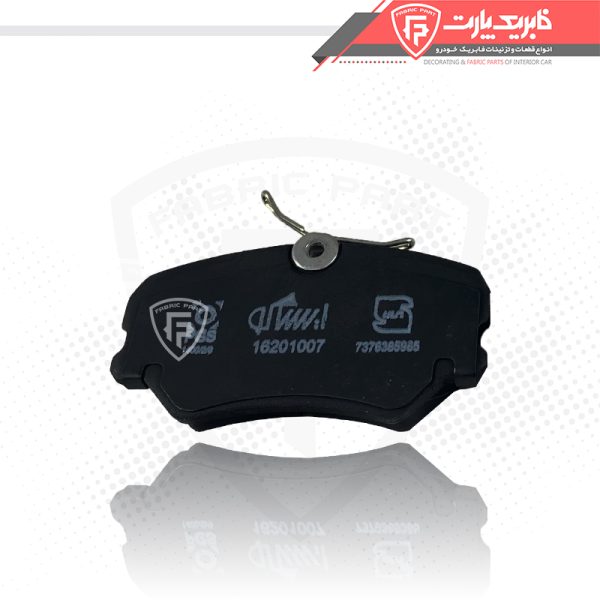 لنت جلو پژو 405 ایساکو - Image 2