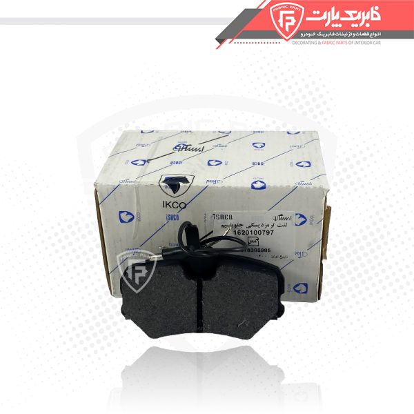 لنت جلو پژو 405 ایساکو - Image 3