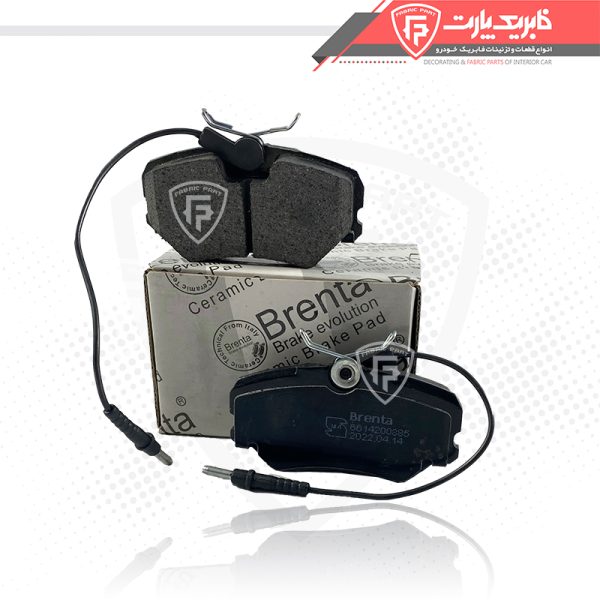 لنت جلو پژو 405 _ برنتا پلاس - Image 3