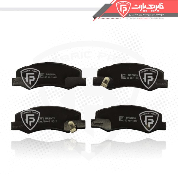 لنت جلو رانا _ برند برنتا - Image 3