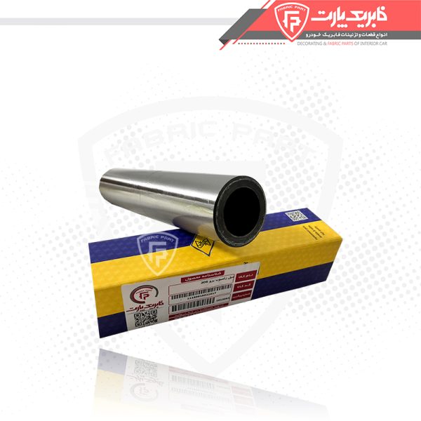 میل ژامبون پژو 206 راست - Image 2