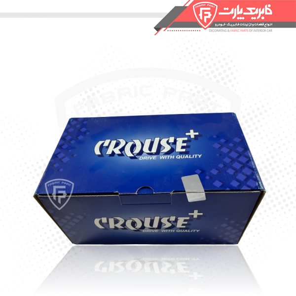 چراغ جلو پارس کروز راست - Image 3