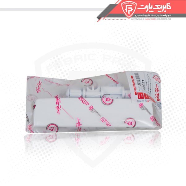 مجموعه دستگیره درب بازکن بیرونی پژو پارس چپ سفید - Image 2